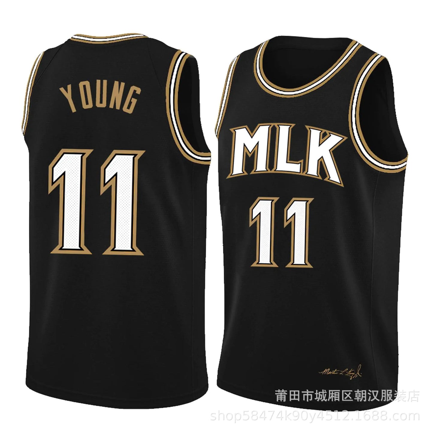 2023 Cross-Border Wholesale Basketball Jerseys