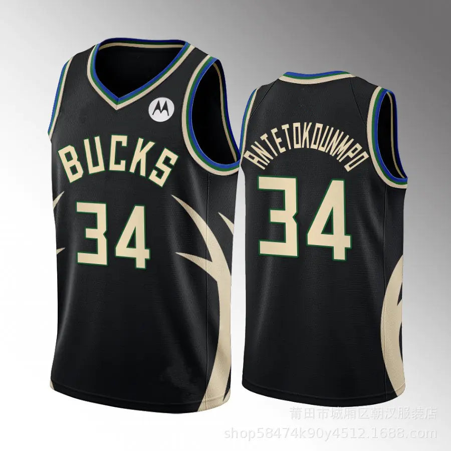 2023 Cross-Border Wholesale Basketball Jerseys